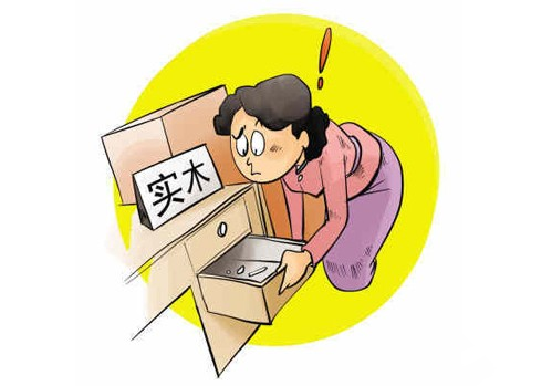 欧美古装一区二区三区 室内甲醛污染到底从何而来？