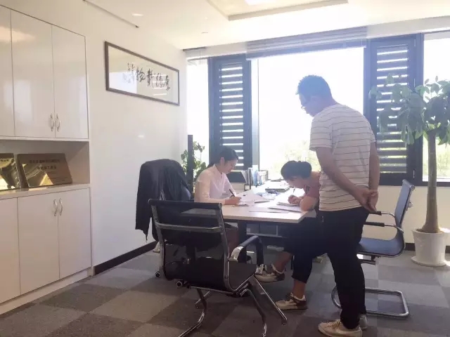 欧美激情视频在线观看 热烈祝贺合肥包河蒋总、黄总姐弟签约创绿家！