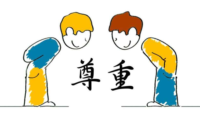 欧美黄色性爱视频网站 “职场五魅”助你除甲醛加盟成功！