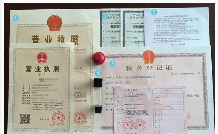 欧美古装一区二区三区 干货 | 创绿家服务门店选址、注册公司及组织架构分析