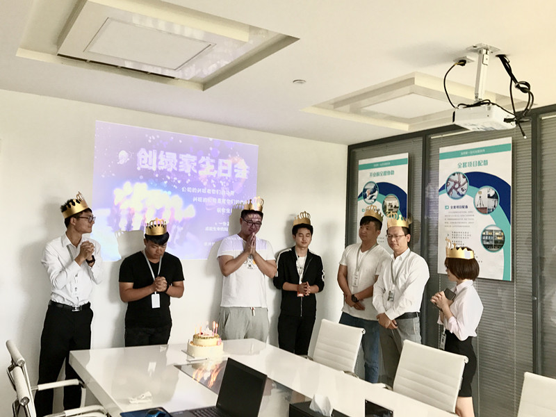 欧美黄色性爱视频网站 【10月生日会】我们的创绿家温暖、开心，还有传承！