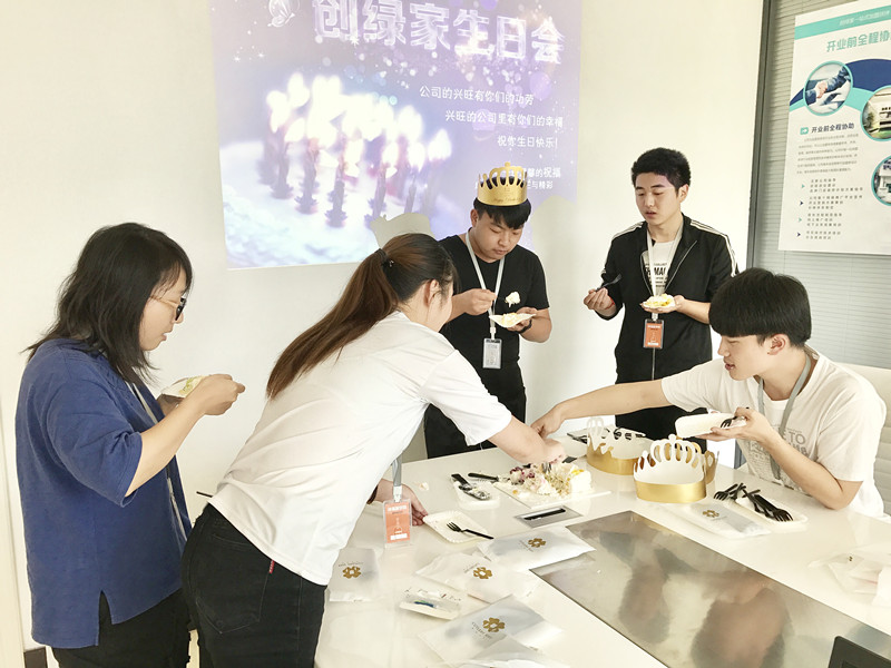 欧美黄色性爱视频网站 【10月生日会】我们的创绿家温暖、开心，还有传承！