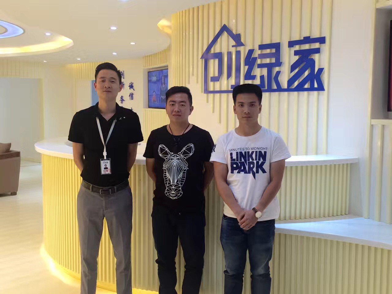 欧美古装一区二区三区 热烈祝贺创绿家空气治理潮安服务中心新落成！