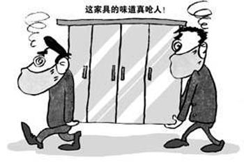 欧美古装一区二区三区 空气清新剂能除甲醛？掩盖气味并不能决定一切