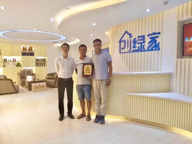 欧美黄色性爱视频网站 热烈祝贺创绿家空气治理鸠江服务中心新落成！