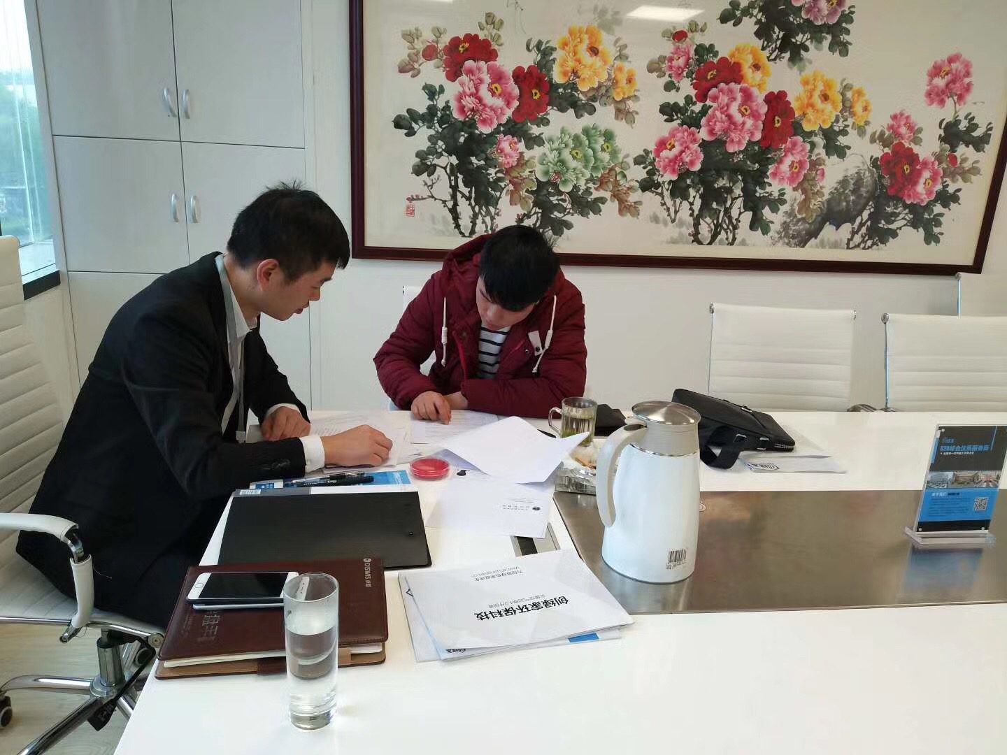 欧美激情视频在线观看 热烈祝贺杨总签约创绿家湖南县级市代理！