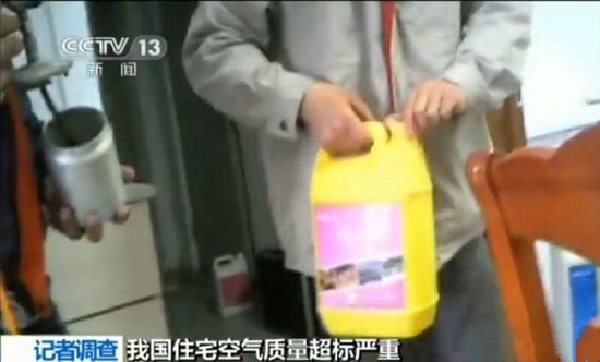 闻所未闻！施工人员治理甲醛居然靠鼻子闻，这样的假除甲醛公司您还在选吗？