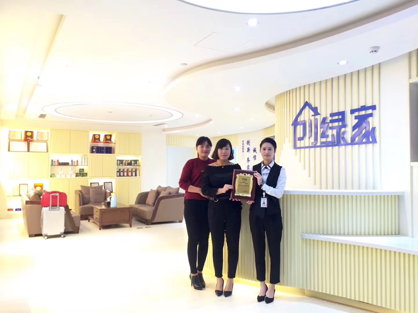 欧美黄色性爱视频网站 热烈祝贺梁总签约创绿家贵州省县级市代理！