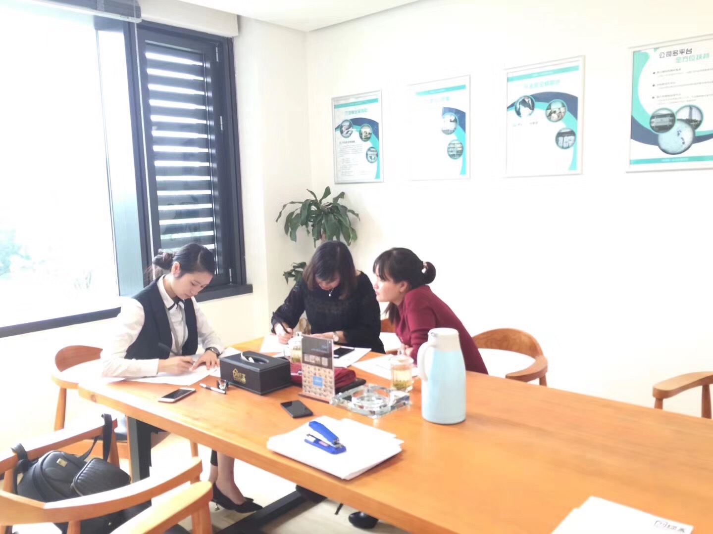欧美黄色性爱视频网站 热烈祝贺梁总签约创绿家贵州省县级市代理！