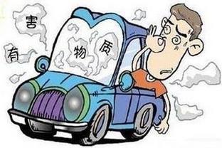 欧美激情视频在线观看 空气致癌——车内空气污染触目惊心