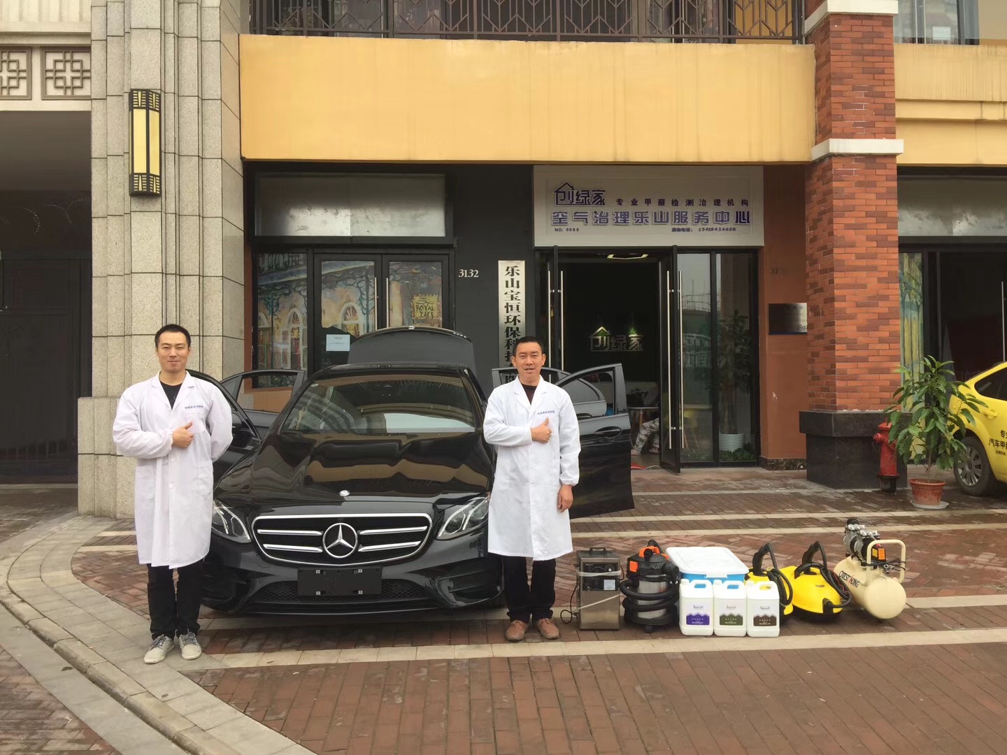 欧美古装一区二区三区 奔驰E级运动版车内空气治理