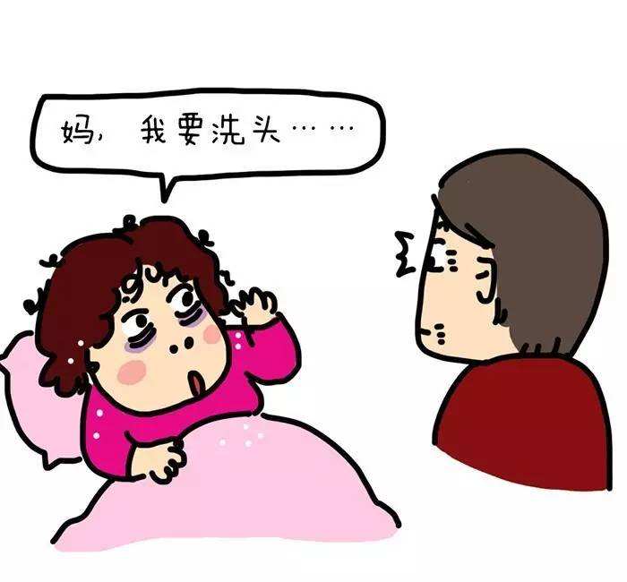 欧美古装一区二区三区 月子不下床，产妇二十天患肺栓塞