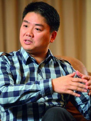 欧美古装一区二区三区 刘强东演讲险晕倒 原因竟是……