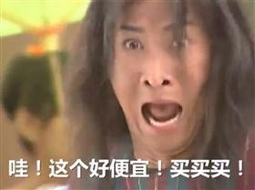 欧美黄色性爱视频网站 少约炮 少搞基 精力全放双十一！