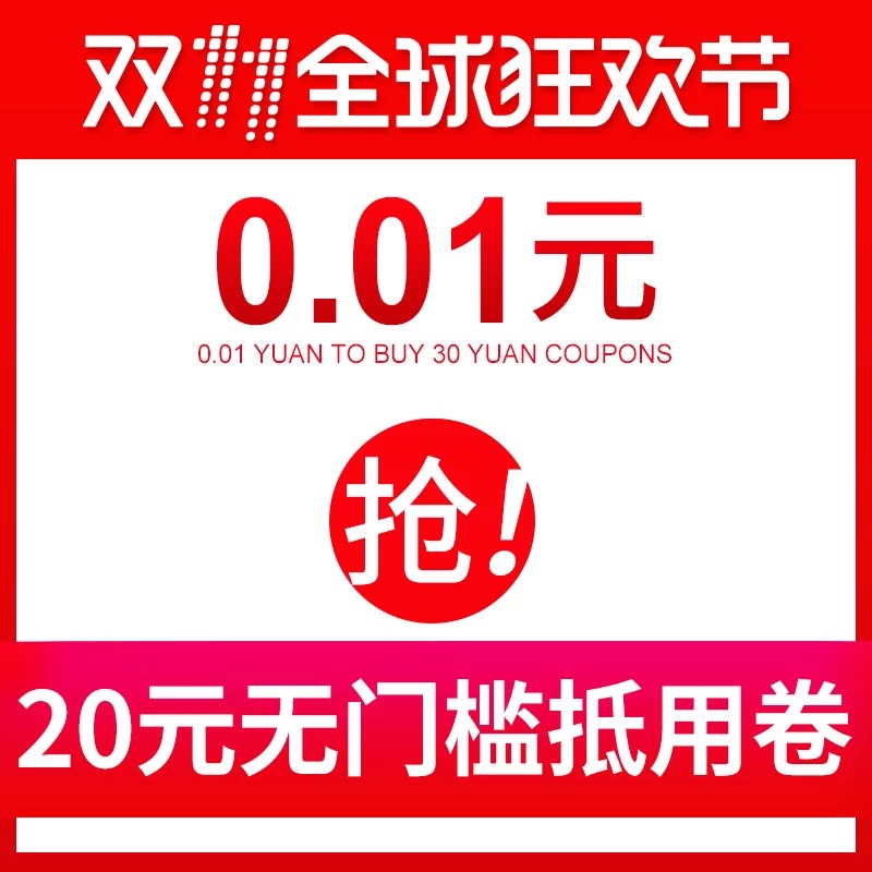 欧美黄色性爱视频网站 少约炮 少搞基 精力全放双十一！