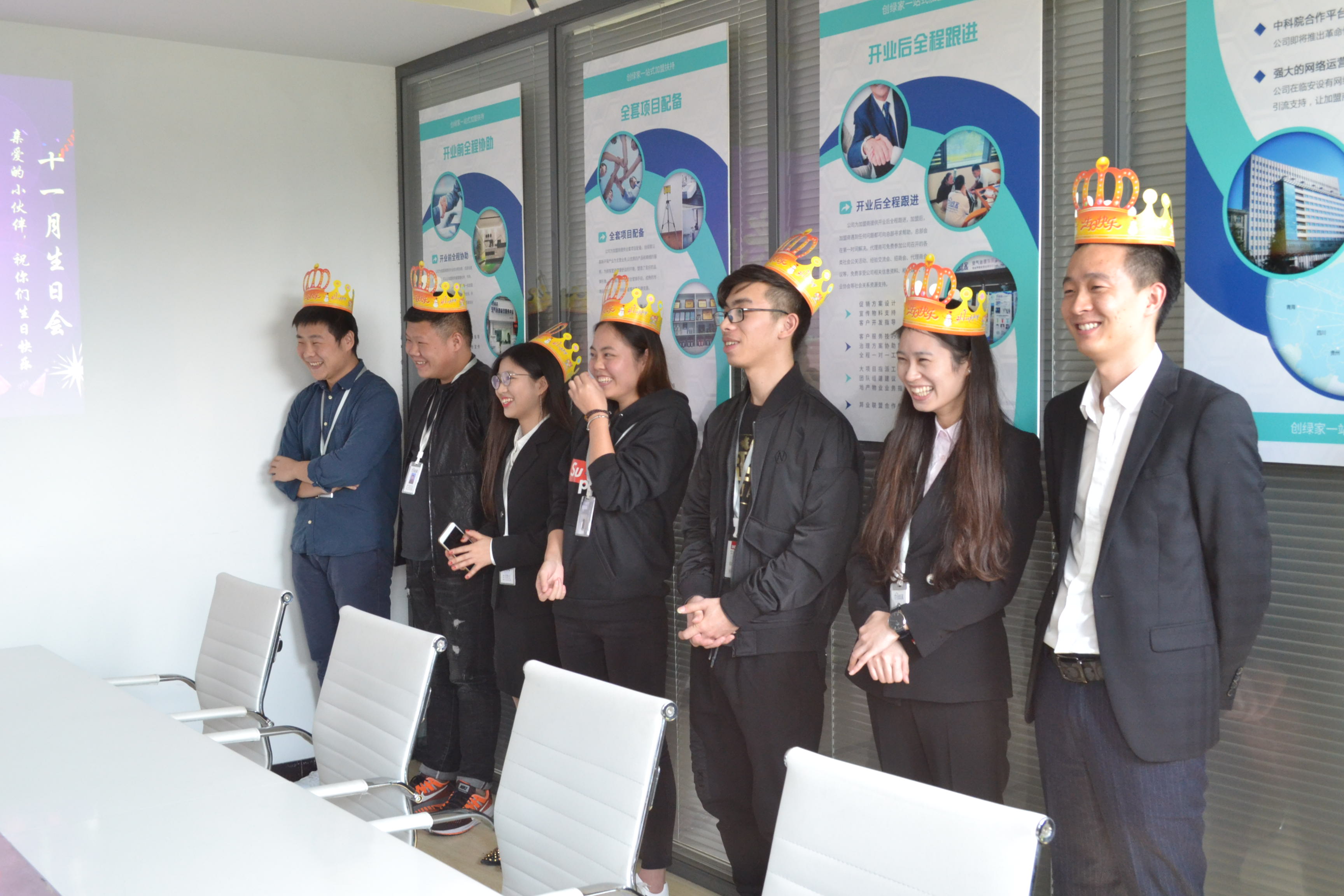 欧美黄色性爱视频网站 【11月生日会】寿星们希望各位小伙伴照顾好自己的身体哦！