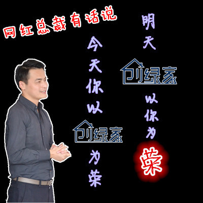 欧美黄色性爱视频网站 【11月生日会】寿星们希望各位小伙伴照顾好自己的身体哦！