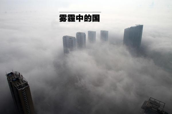 欧美黄色性爱视频网站 对大气污染特别是雾霾治理和应对作出了更有针对性的规定