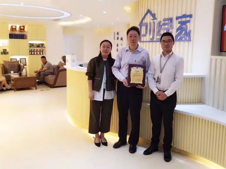 欧美黄色性爱视频网站 热烈祝贺创绿家空气治理巴中服务中心新落成！