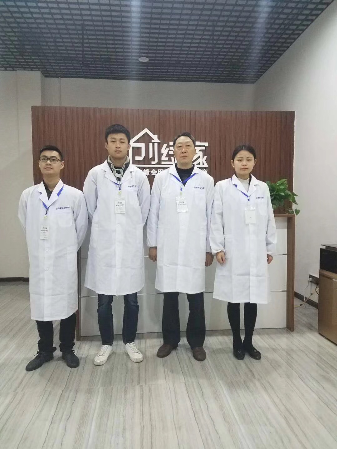 欧美黄色性爱视频网站 热烈祝贺创绿家空气治理巴中服务中心新落成！