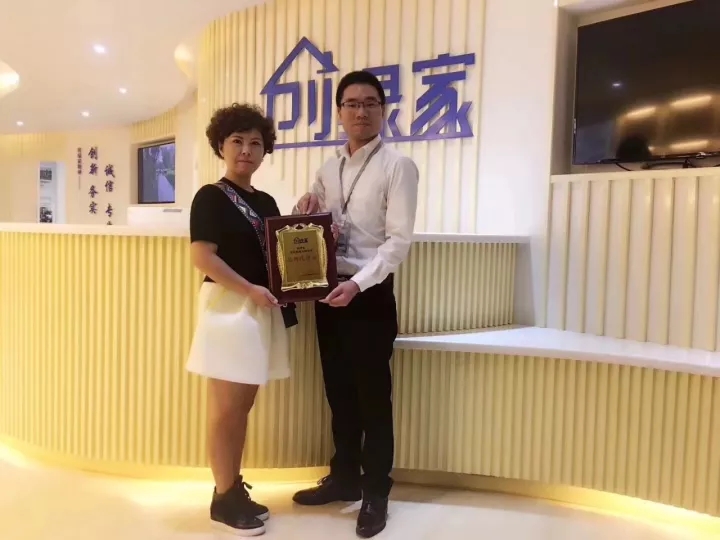 欧美激情视频在线观看 热烈祝贺创绿家空气治理金沙服务中心新落成！