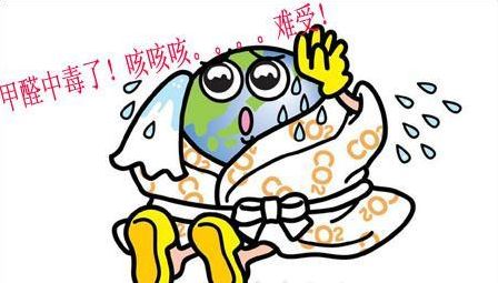 欧美古装一区二区三区 不除甲醛怎么寻找诗和远方的田野，只能关注生活的苟且