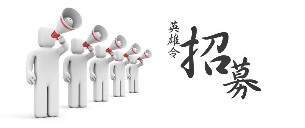 欧美古装一区二区三区 除甲醛加盟店能赚钱吗_全国十佳火爆加盟项目