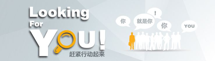 欧美激情视频在线观看 除甲醛加盟难吗？简化流程_全程相助很简单