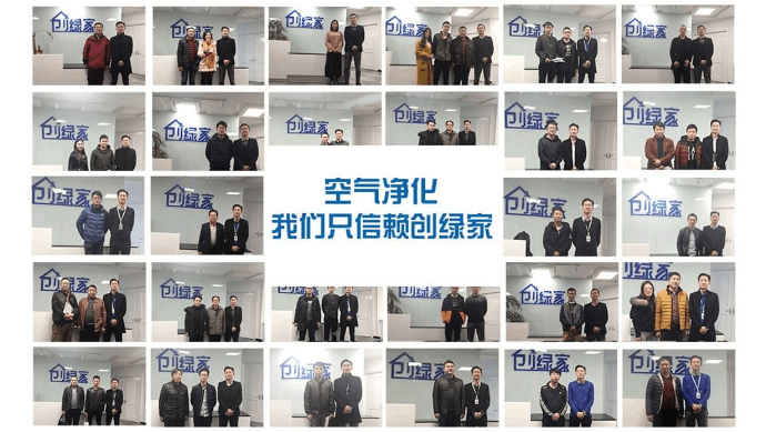 欧美古装一区二区三区 除甲醛加盟条件_除甲醛加盟费用多少钱