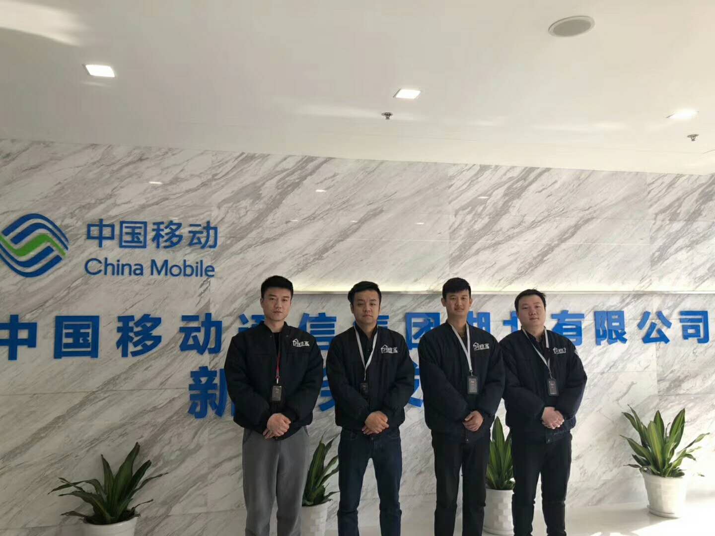 欧美黄色性爱视频网站 中国移动湖北有限公司室内空气治理