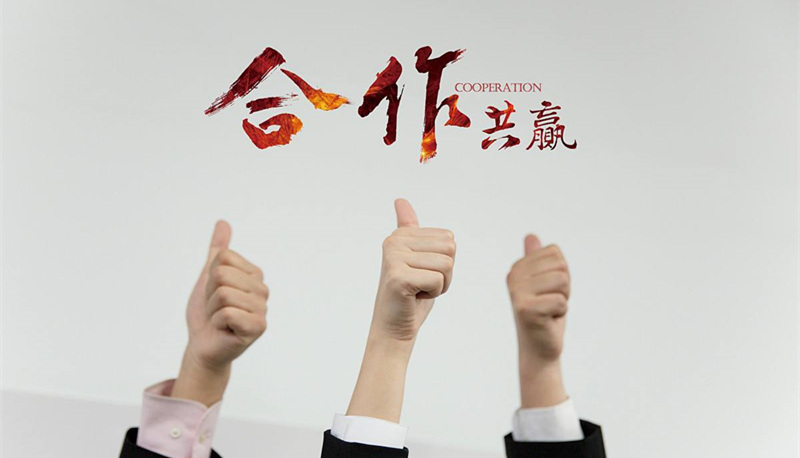 欧美古装一区二区三区 室内污染治理加盟条件高吗？加盟室内污染治理有什么要求吗？
