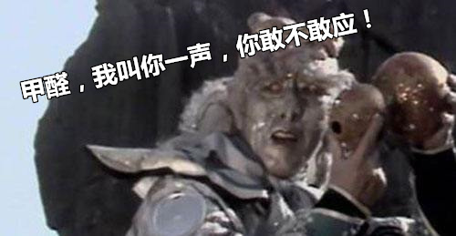 欧美黄色性爱视频网站 活性炭除甲醛有用吗？事实证明除甲醛不能光图省事……