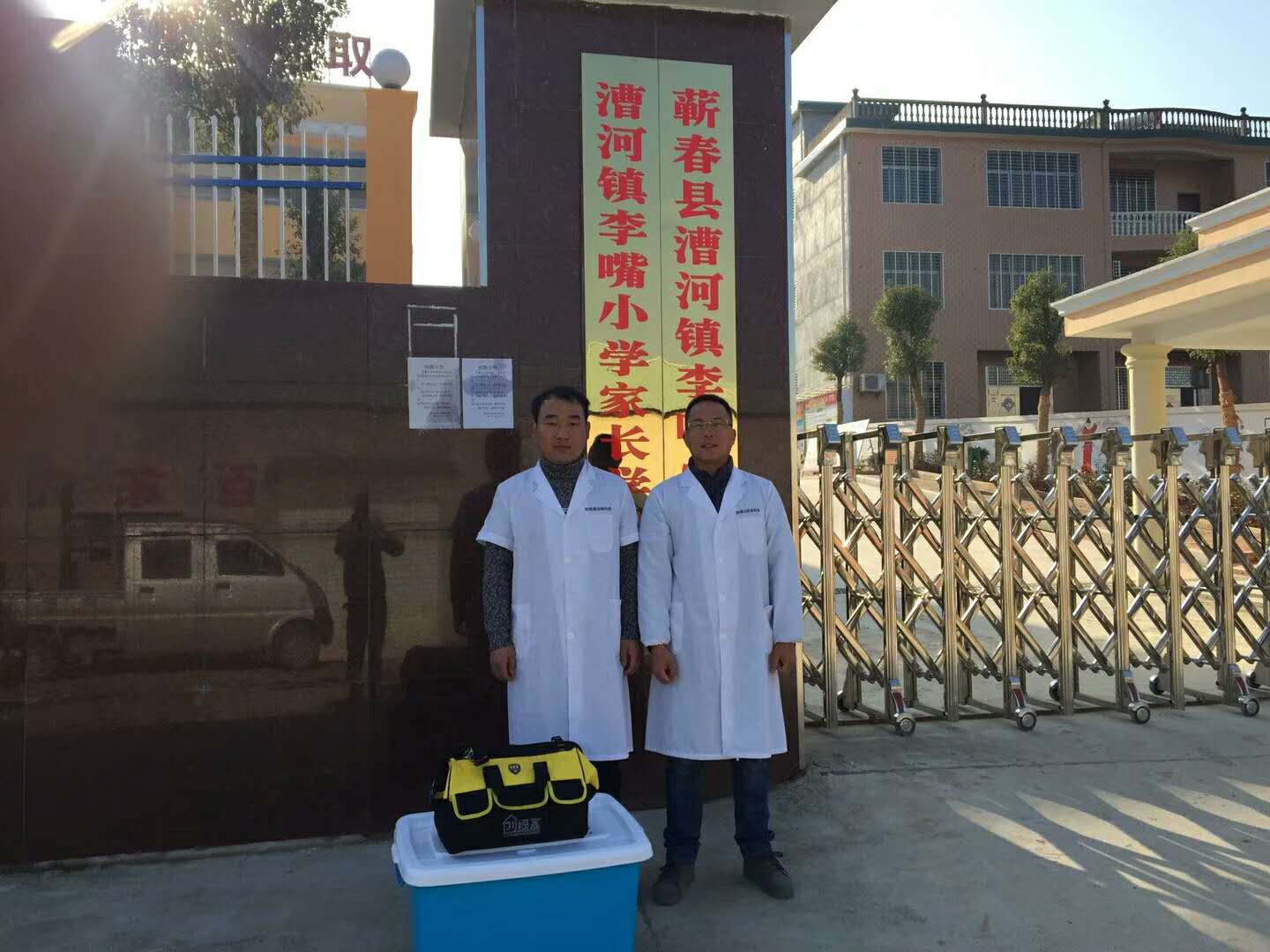 欧美古装一区二区三区 蕲春李嘴学校附属幼儿园室内空气治理
