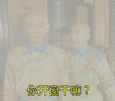 欧美激情视频在线观看 仅靠通风换气去除甲醛？这样入住很危险哦！