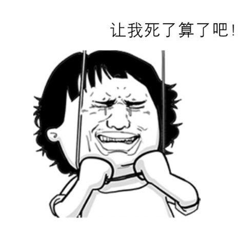 欧美古装一区二区三区 那些年，令我们哭笑不得的除甲醛经历……
