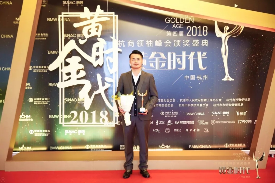 欧美古装一区二区三区 不忘初心，砥砺前行 | 2017丁酉年创绿家大事记回顾！