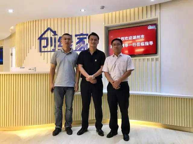 欧美古装一区二区三区 不忘初心，砥砺前行 | 2017丁酉年创绿家大事记回顾！