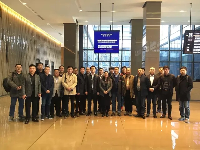欧美古装一区二区三区 不忘初心，砥砺前行 | 2017丁酉年创绿家大事记回顾！