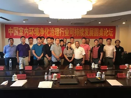 欧美古装一区二区三区 不忘初心，砥砺前行 | 2017丁酉年创绿家大事记回顾！