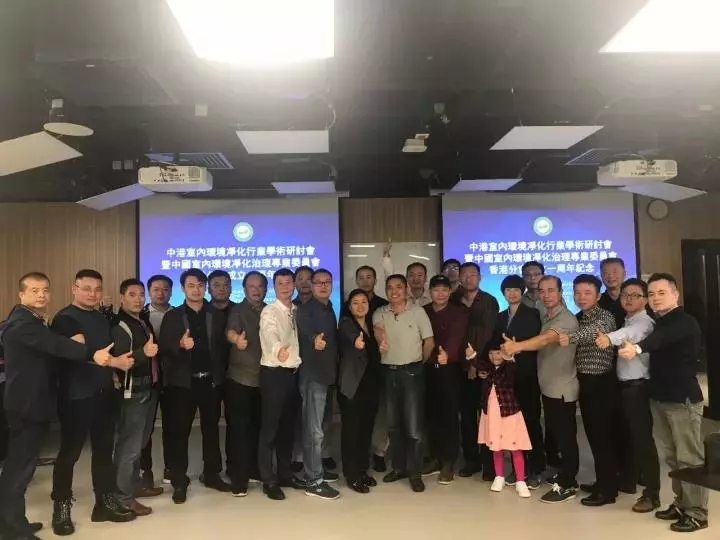 欧美古装一区二区三区 不忘初心，砥砺前行 | 2017丁酉年创绿家大事记回顾！