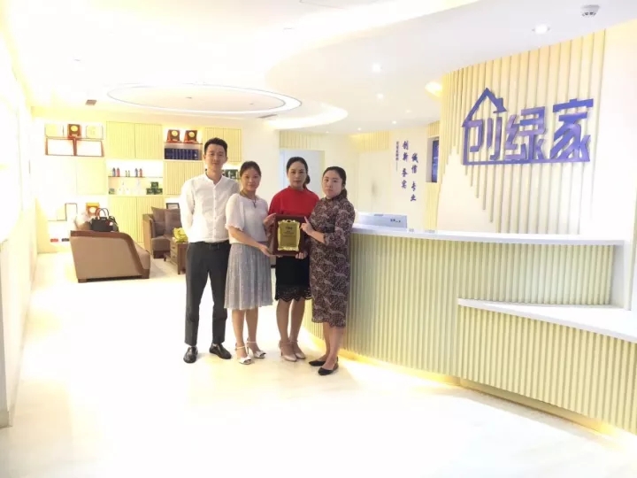 欧美古装一区二区三区 热烈祝贺创绿家空气治理大足服务中心新落成！