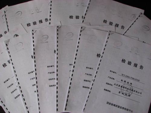 欧美激情视频在线观看 甲醛当道，如何选择合格的木器涂料或油漆？