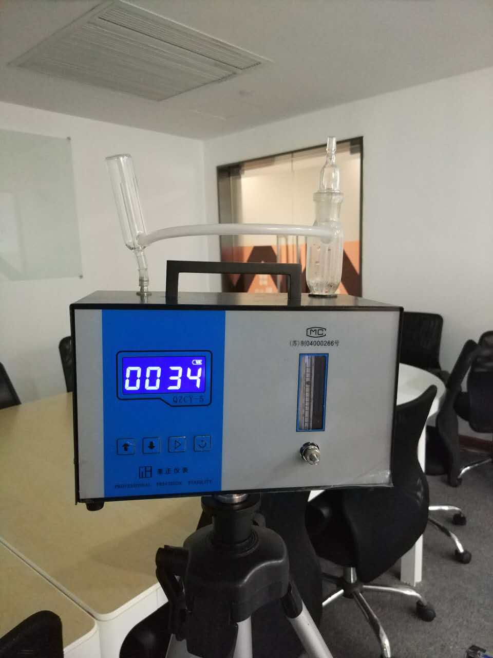 欧美黄色性爱视频网站 杭州甲醛检测多少钱