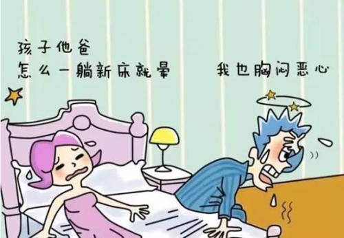 欧美古装一区二区三区 甲醛中毒怎么办？
