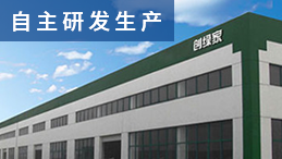欧美激情视频在线观看 开除甲醛店需要做好哪些准备工作