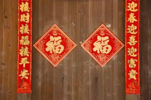 欧美激情视频在线观看 家中旺位和衰位在哪里？三分钟学习室内风水学