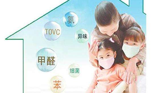 欧美黄色性爱视频网站 甲醛超标怎么办？甲醛的危害有哪些