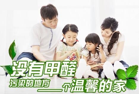 欧美古装一区二区三区 不请空气检测治理公司，自己能有效去除甲醛、苯吗？