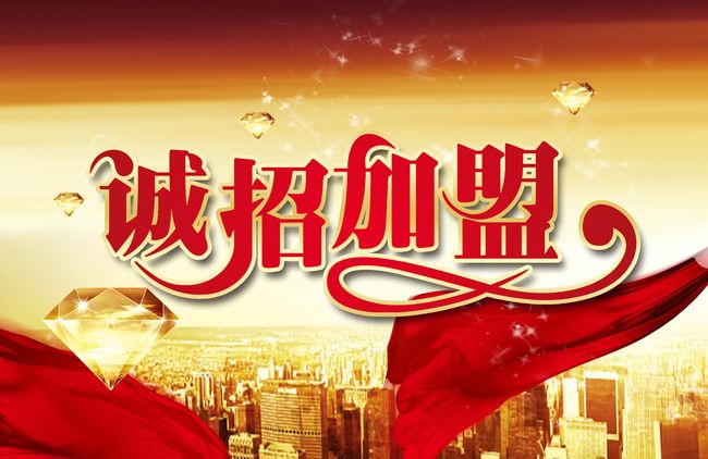 欧美激情视频在线观看 空气检测治理加盟想要赚钱，需要做到哪几条？
