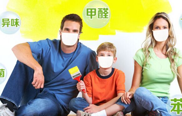 欧美激情视频在线观看 装修了一段时间为什么还有甲醛污染呢？